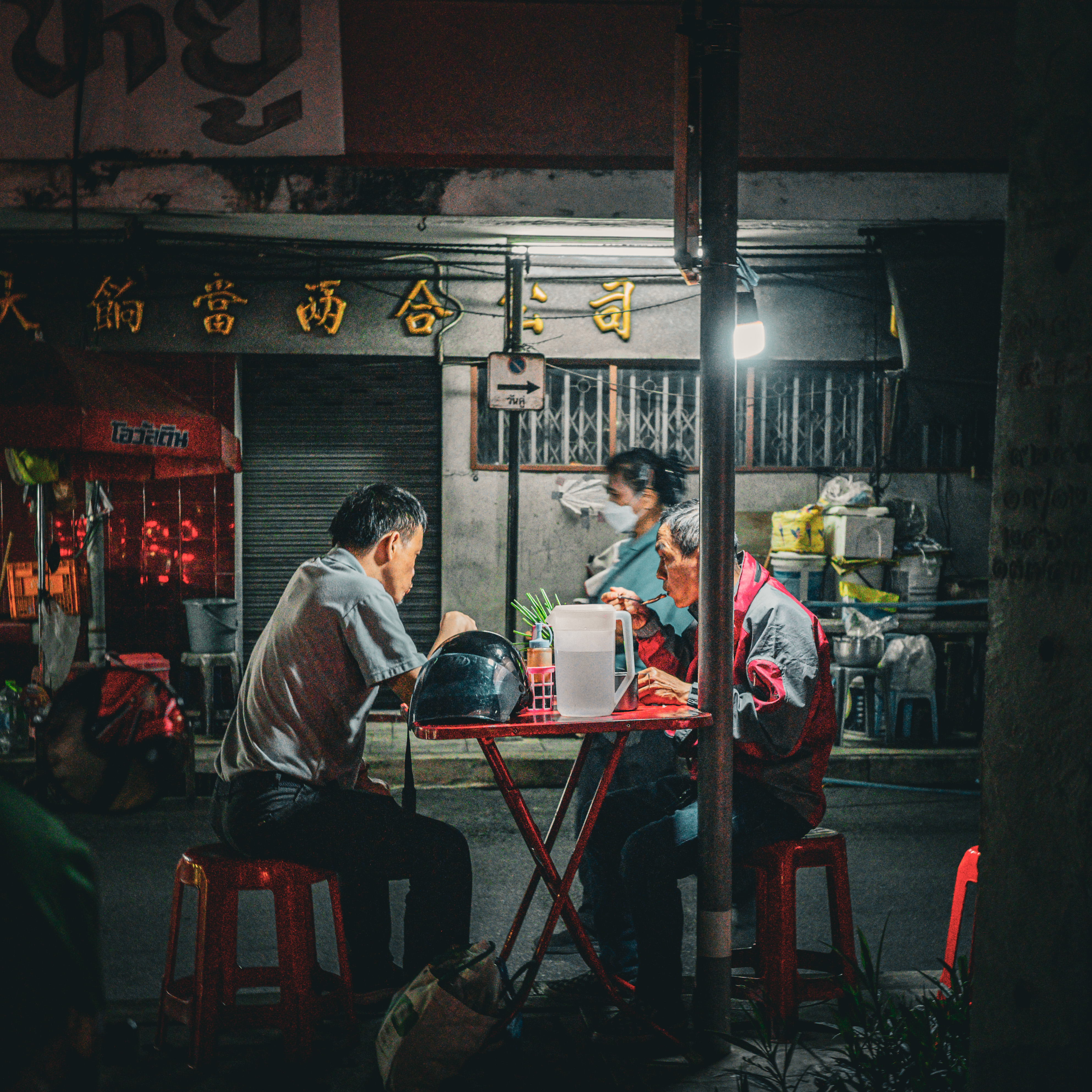 Minimale bewerking voorbeeld